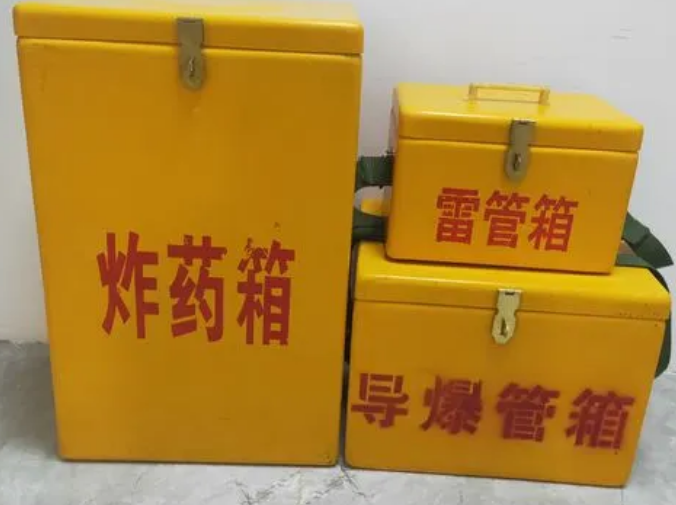 老边玻璃钢雷管箱的适用范围