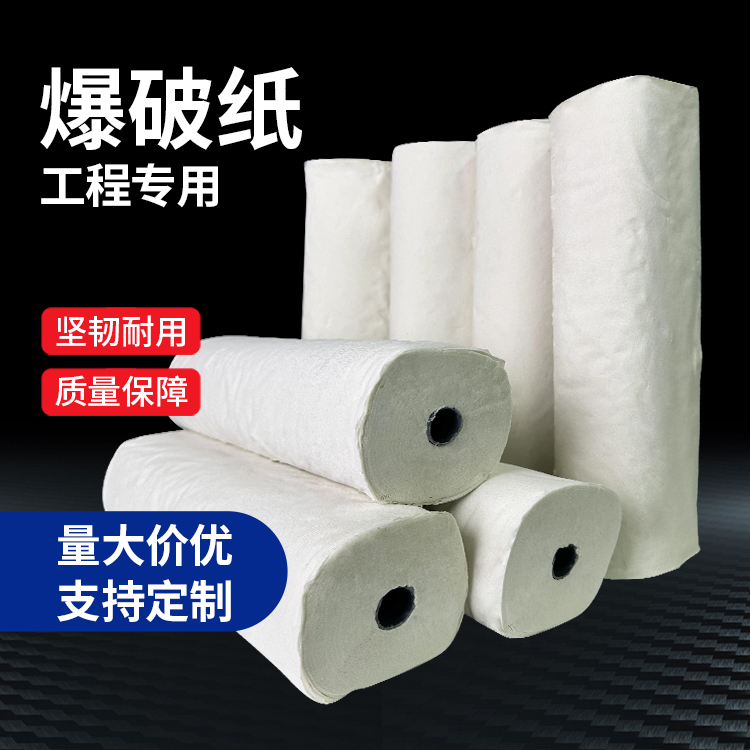 老边什么是液氧爆破技术？