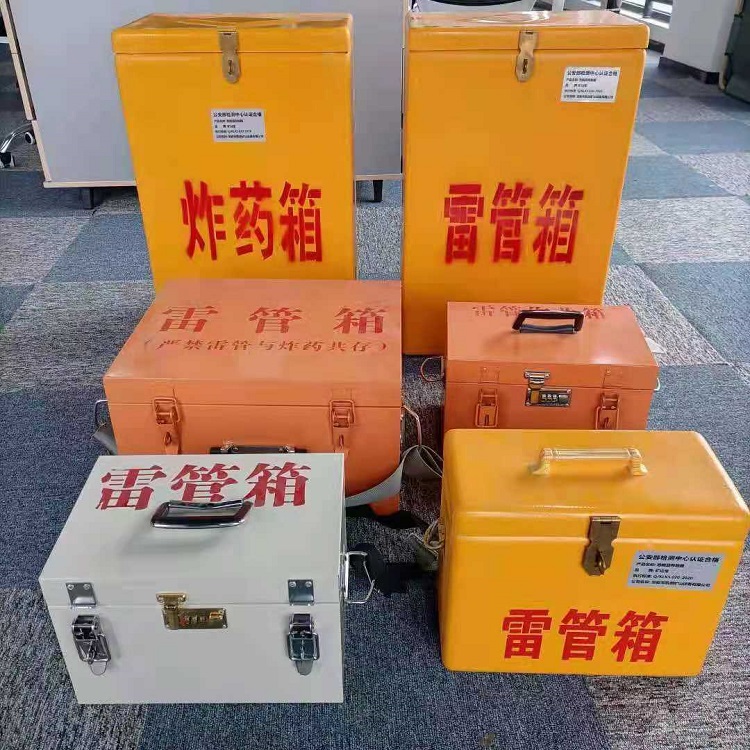 老边雷管炸药箱材质解析盘点