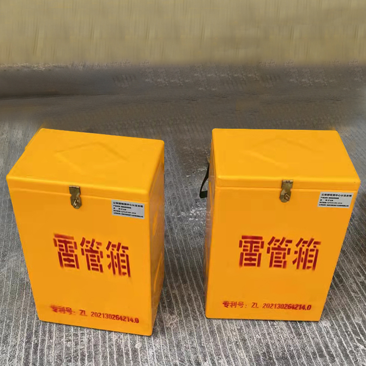 老边玻璃钢防爆箱（爆破箱）,爆破作业现场安全防护的革新之选